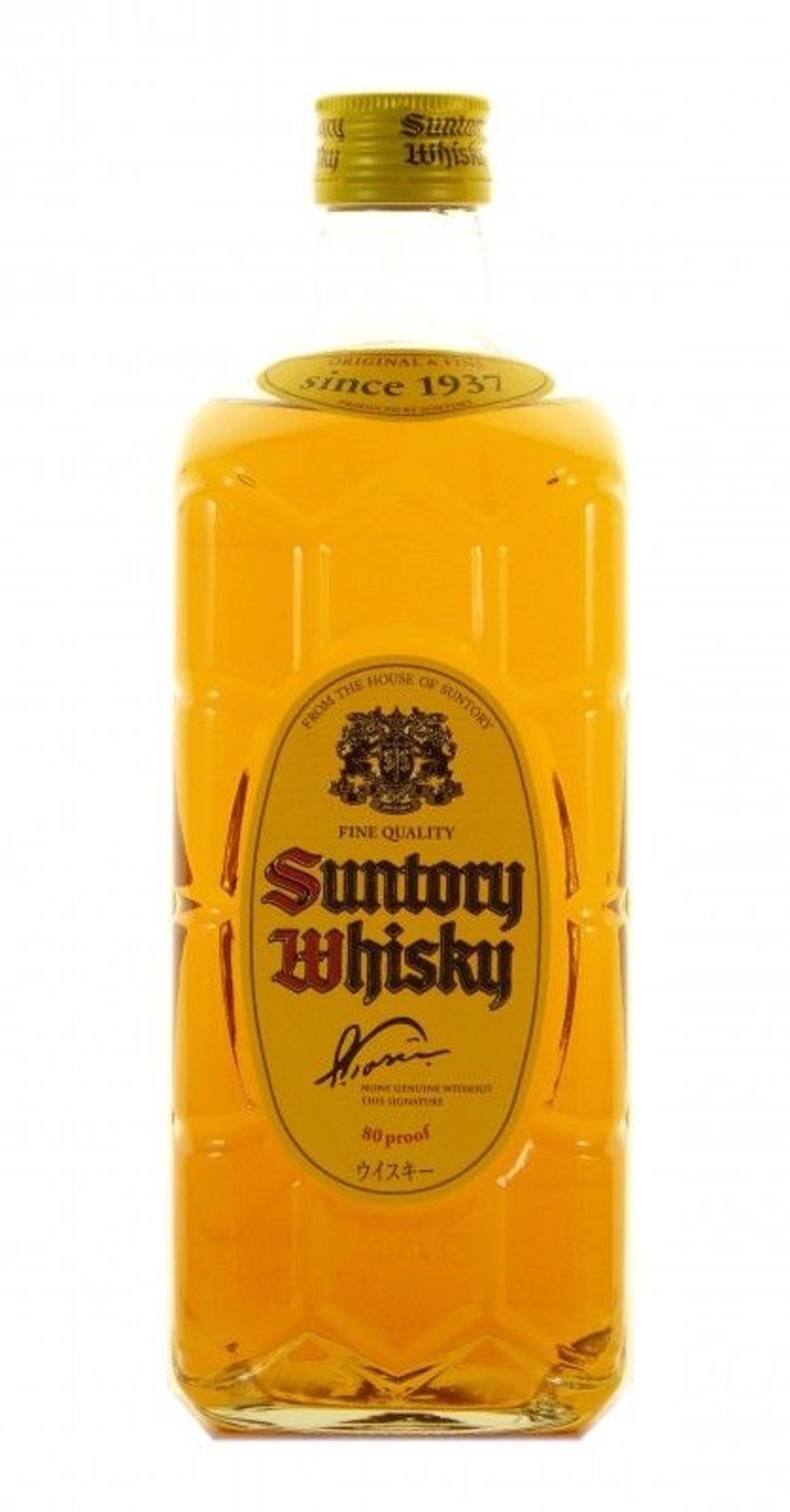 Suntory Kakubin Yellow Label Blended Whiskey 0.7l, alc. 40% by volume