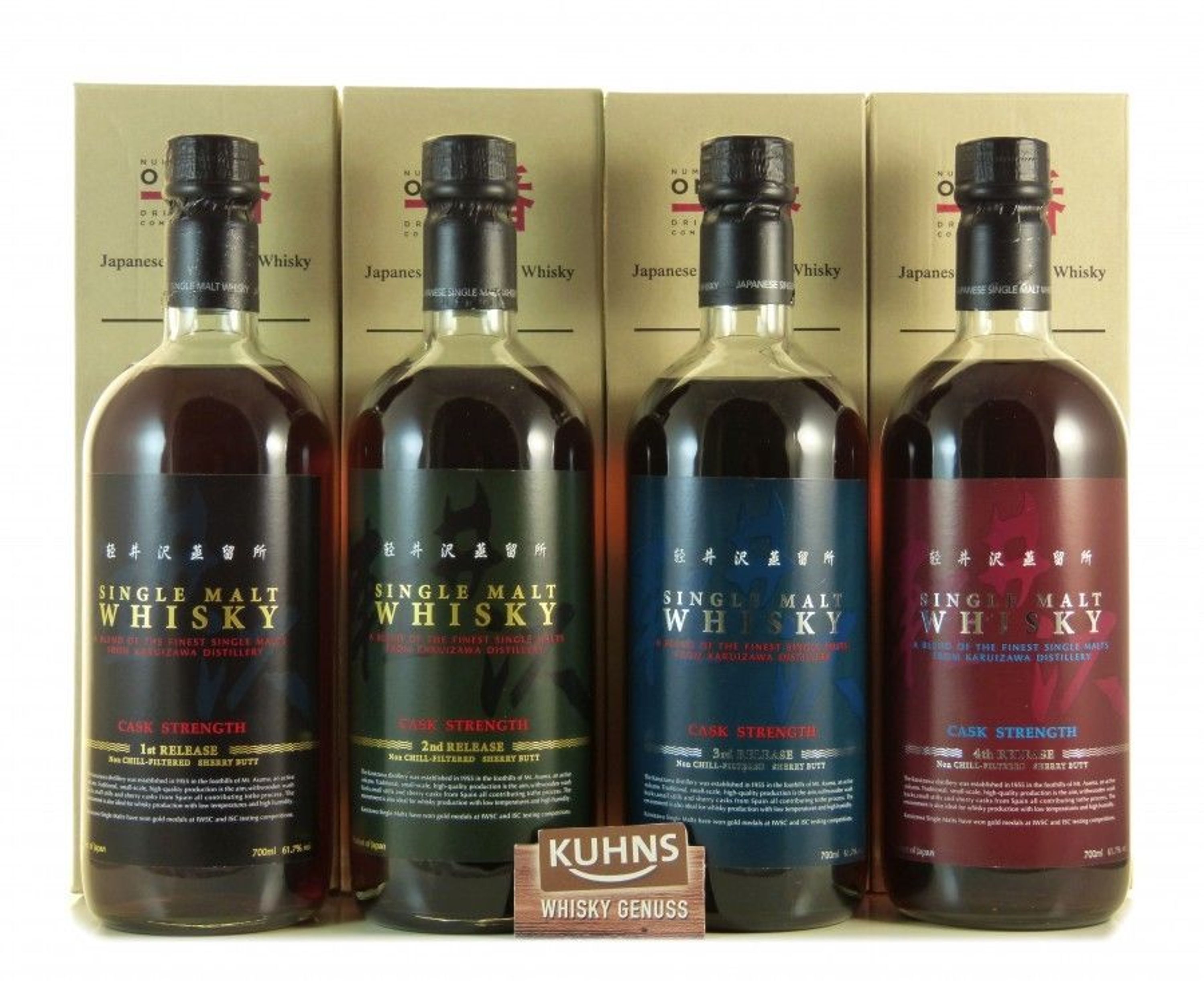 Karuizawa Cask Strength 4er Serie Single Malt Whisky Japan 4x0,7l, alk. 61,7 tilavuus-%