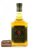 Jim Beam Rye Kentucky Straight Rye Whiskey 0,7l, alc. 40 Vol.-%