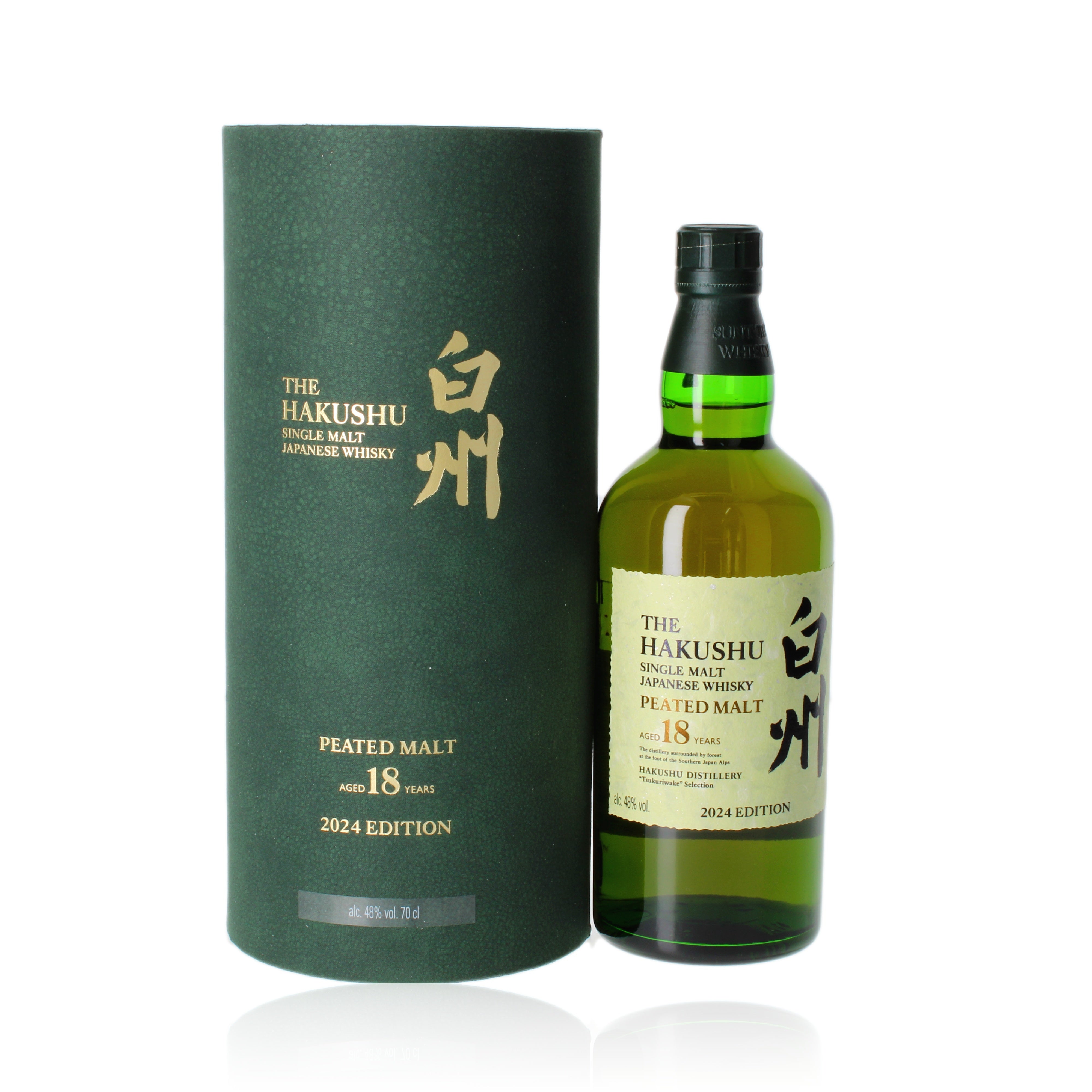 Hakushu 18 Jahre Peated Malt 0,7l, alk. 48 tilavuus-%