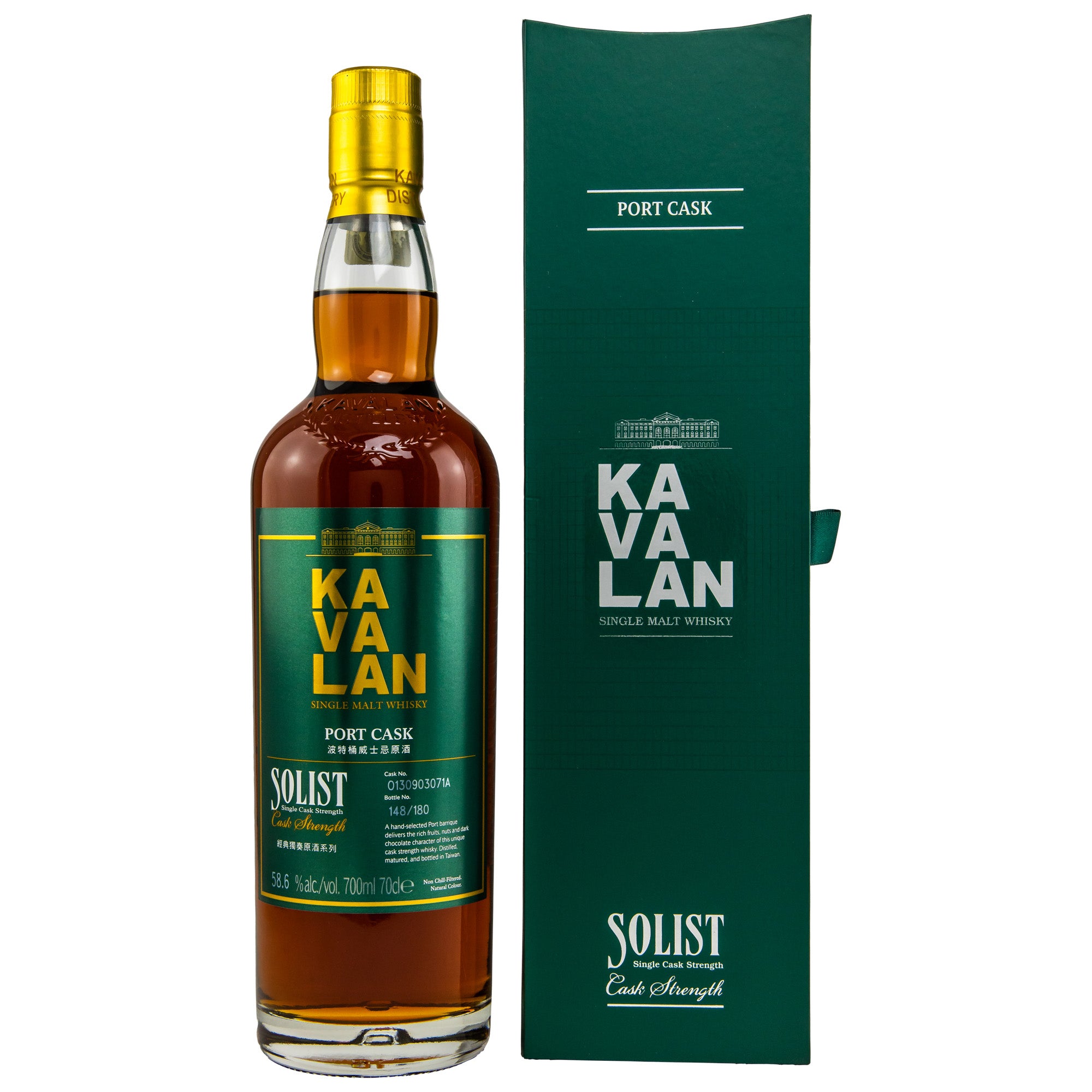 Kavalan Solist Port Cask 0,7l, alk. 58,6 tilavuus-%