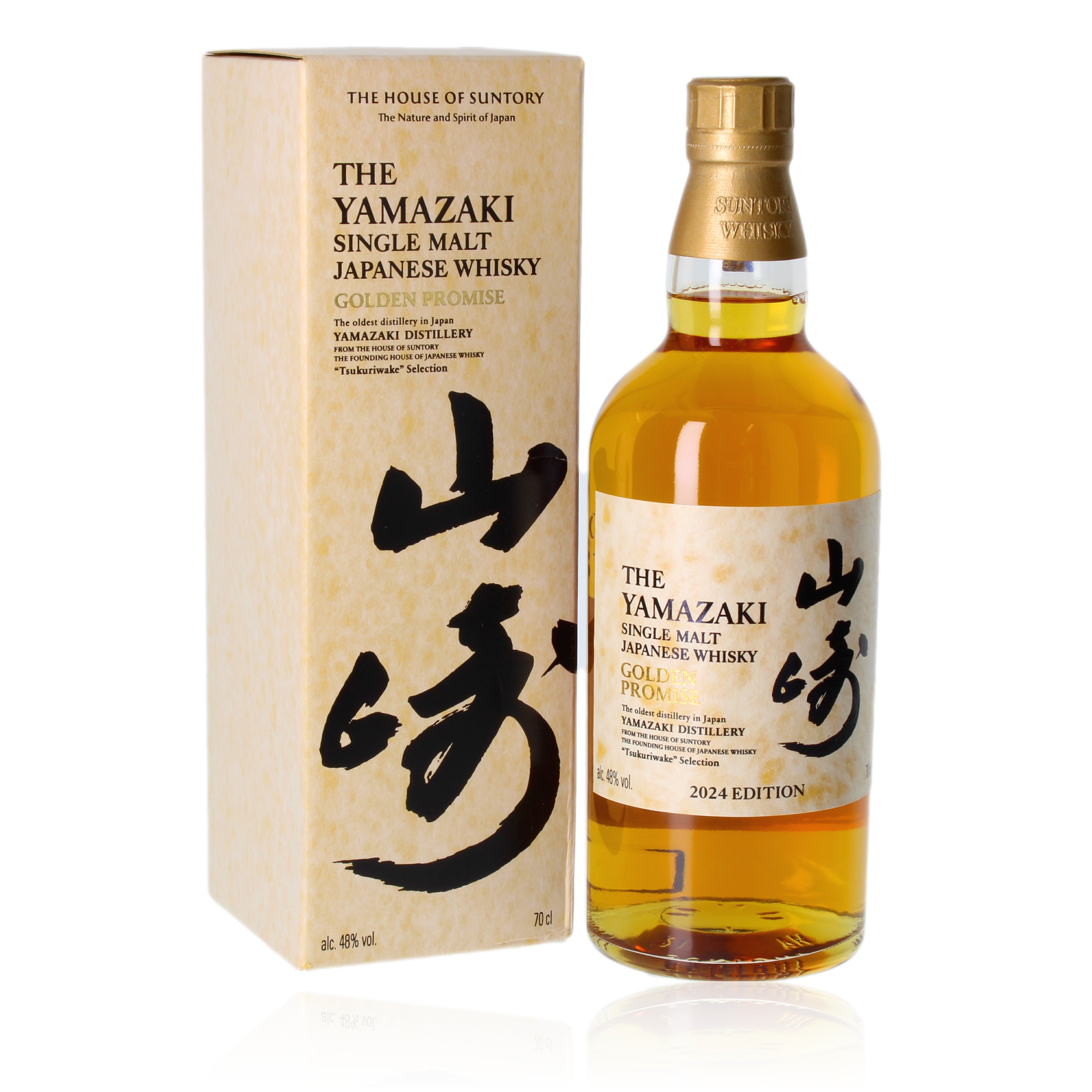 Yamazaki Golden Promise 0,7l, alk. 48 tilavuus-%