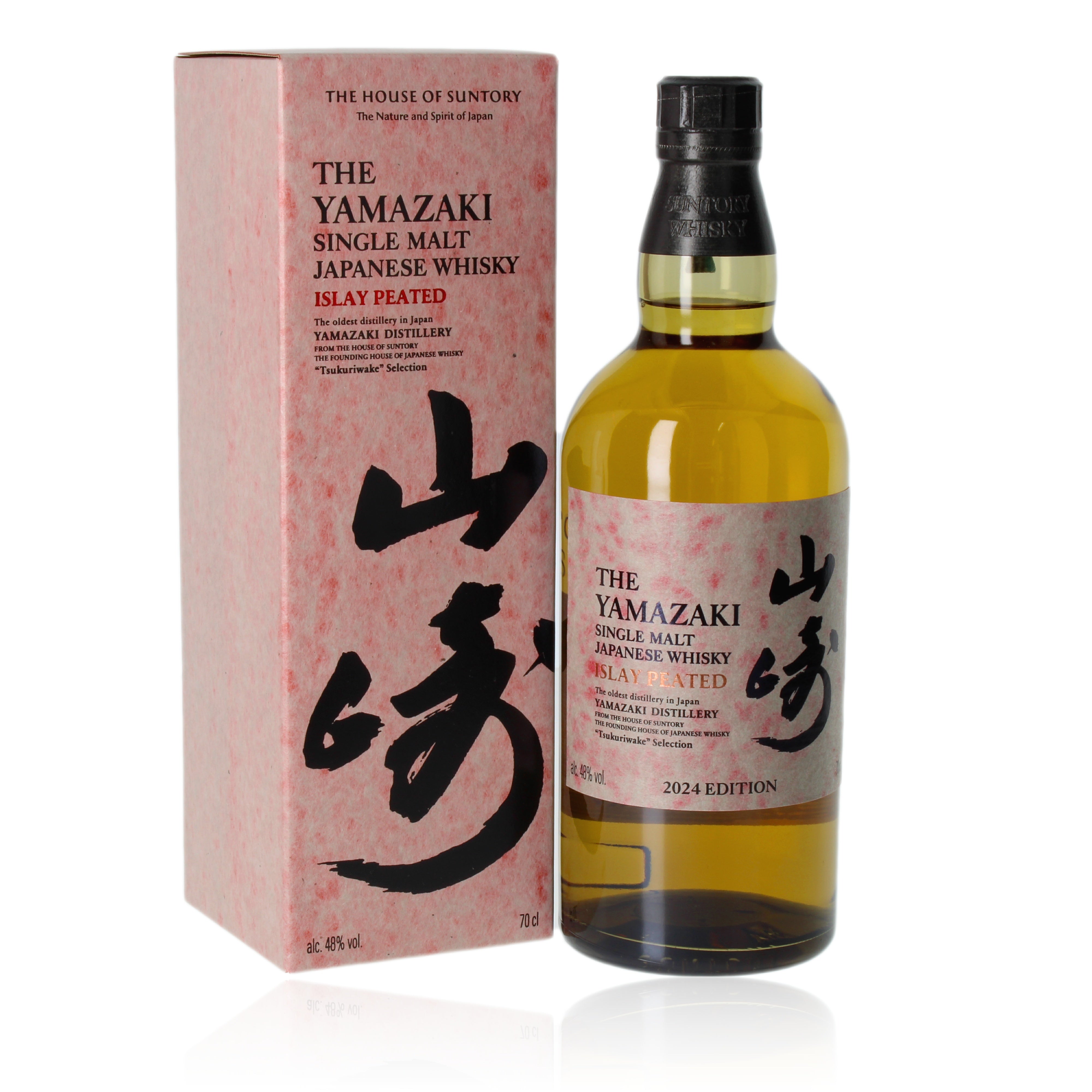 Yamazaki Islay Peated 0,7l alk. 48 tilavuus-%