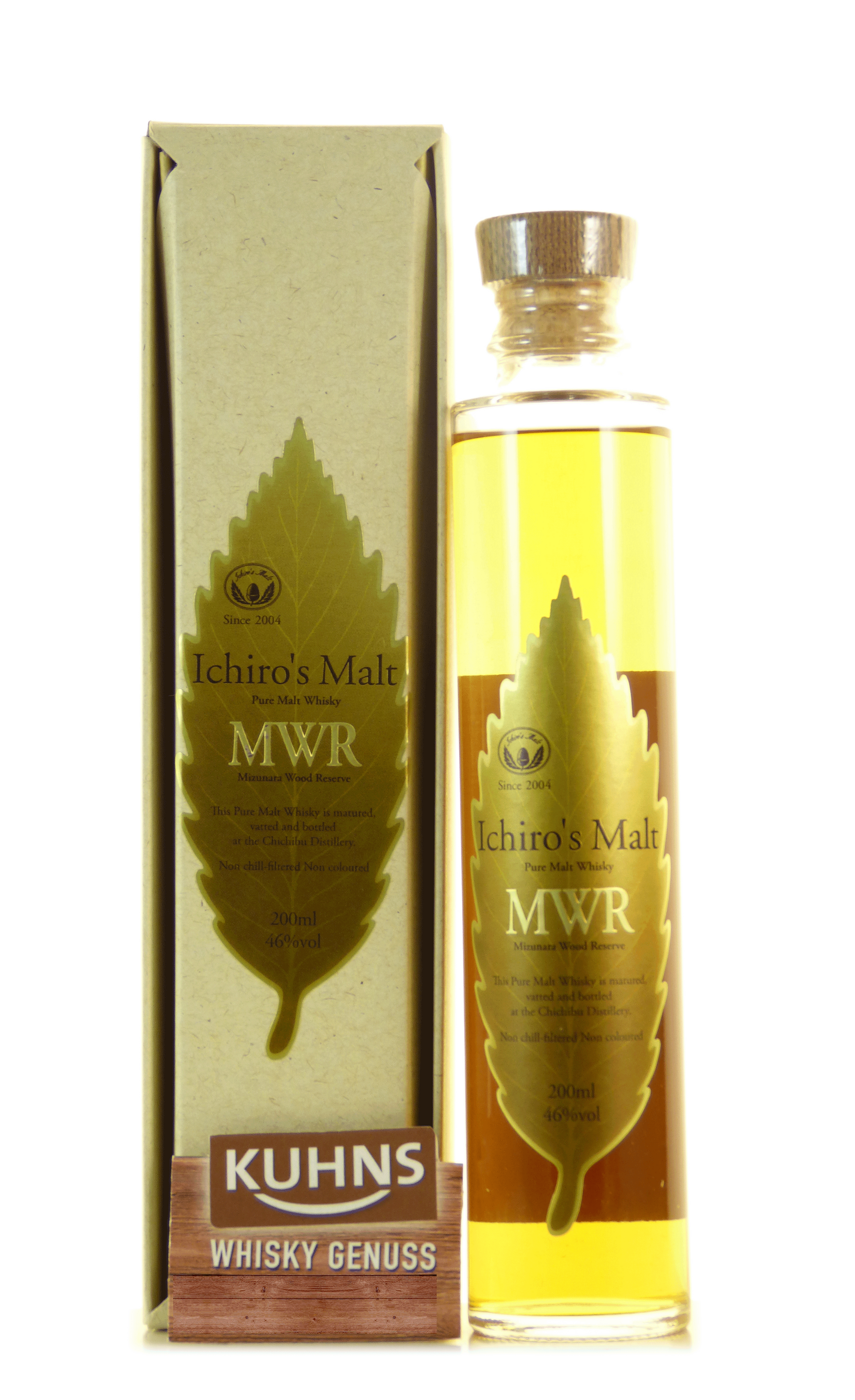 Ichiro's Malt Mizunara Wood Reserve 0,2l, alk. 46 tilavuus-%