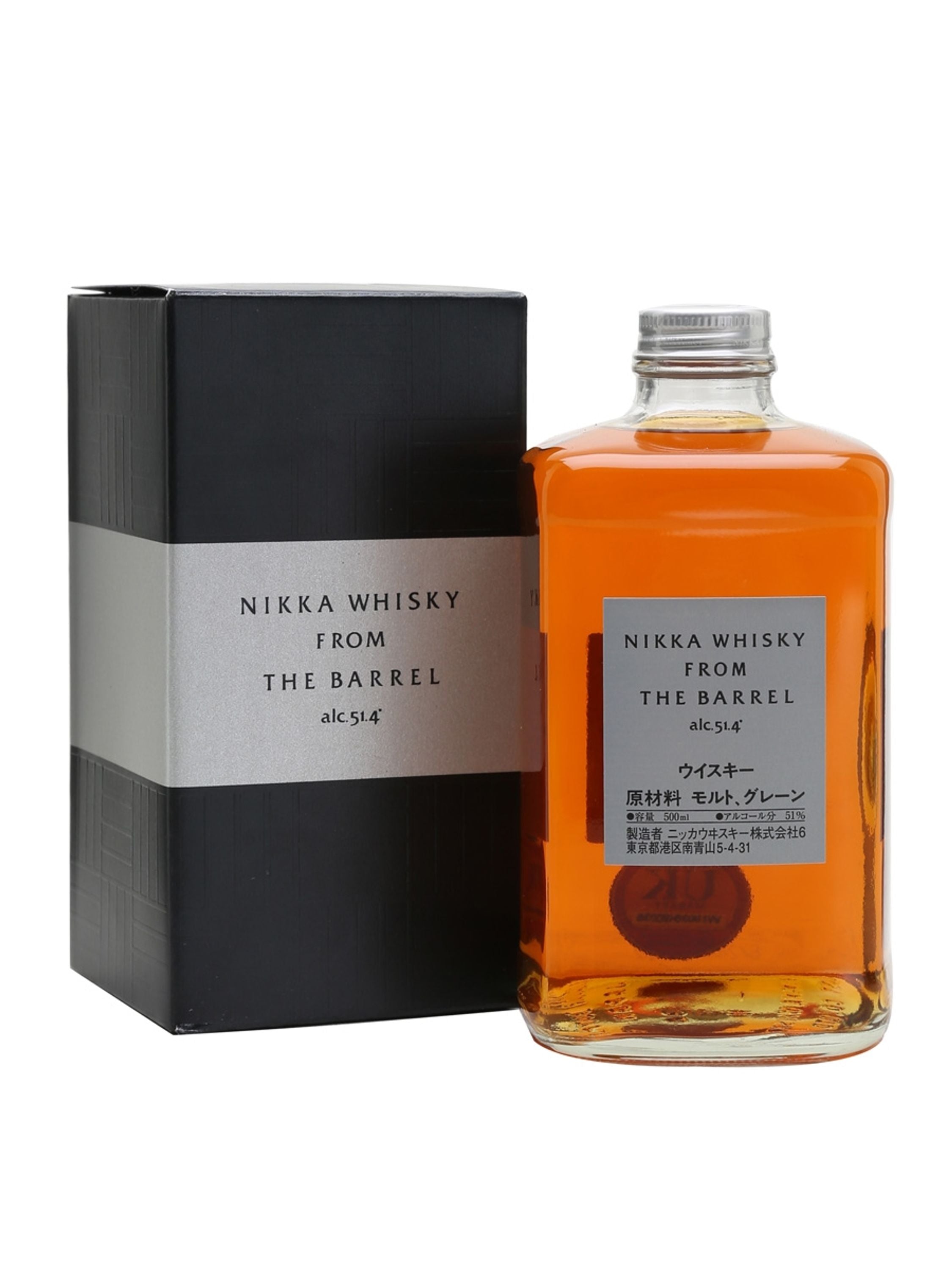 Nikka From the Barrel Blended Whisky 0.5l, alc. 51.4% vol.