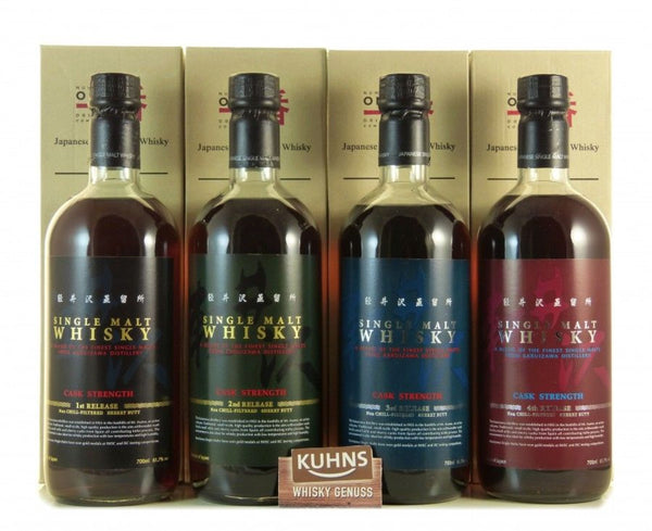 Karuizawa Cask Strength 4 Series Single Malt Whiskey Japan 4x0.7l, alc. 61.7% by volume