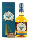 Chivas Regal Mizunara Blended Scotch Whiskey 0.7l, alc. 40% by volume