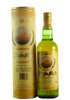 Amrut Single Malt Whiskey - FIRST BOTTLING - 25-06-2004 0.7l, alc. 40% by volume