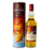 Clynelish 12 Years Special Releases 2022 0,7l, alk. 58,5 tilavuusprosenttia.