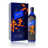 Johnnie Walker Blue Label Elusive Umami 0,7l, alk. 43 tilavuusprosenttia.