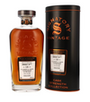 Orkney 2005 18 Year Old Signatory 0.7l alc. 55.0 Vol.%