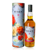 Oban 10 Jahre Special Release 2024 0,7l, alc. 58 Vol.-%