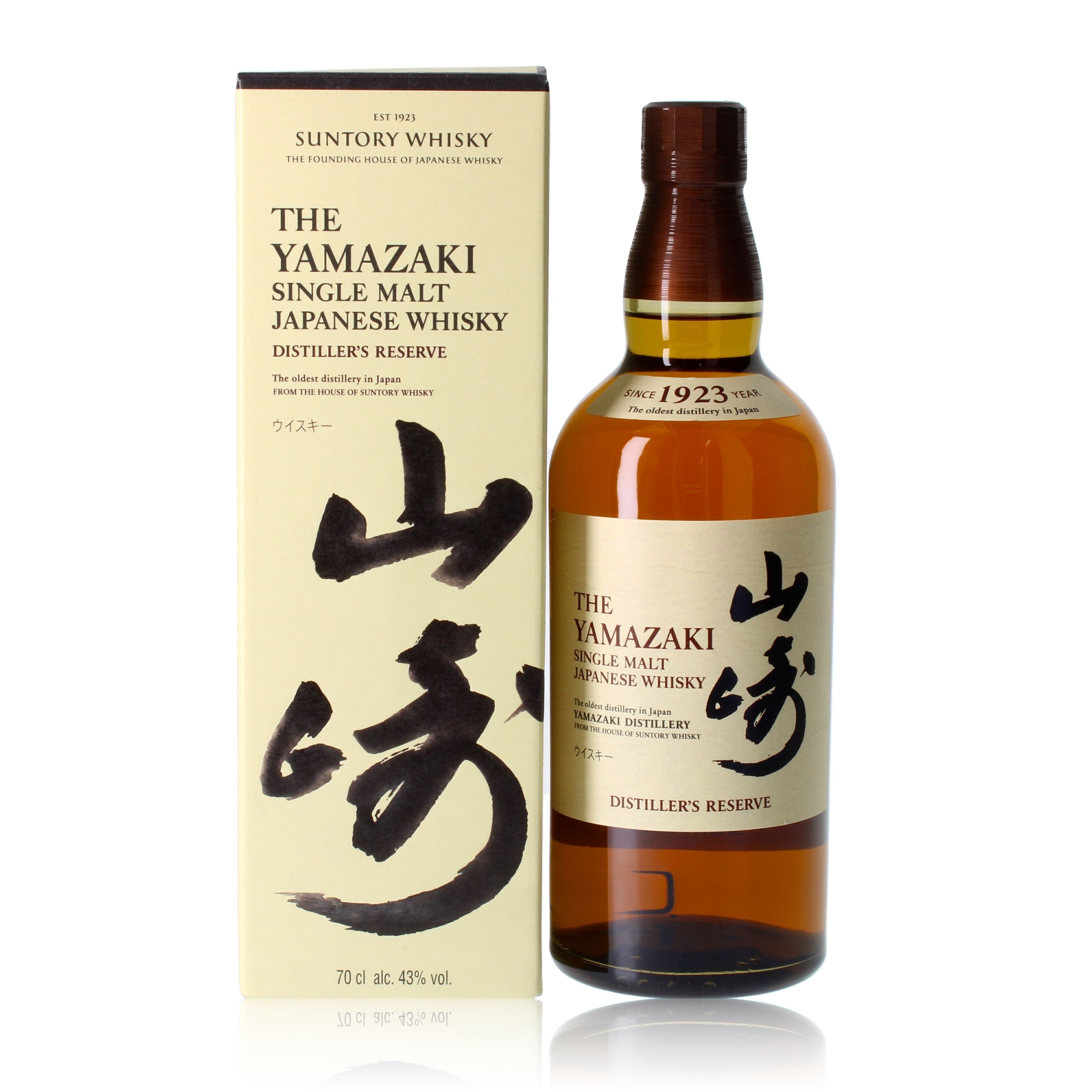 Yamazaki Distiller's Reserve 0,7l, alk. 43 tilavuusprosenttia.