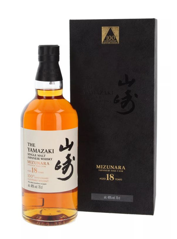 The Yamazaki 18 Jahre 100th Anniversary 0,7l, alc. 48 Vol.-%