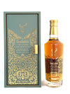 Glenfiddich 26 vuotta Grande Couronne 0,7l, alk. 43,8 tilavuusprosenttia.