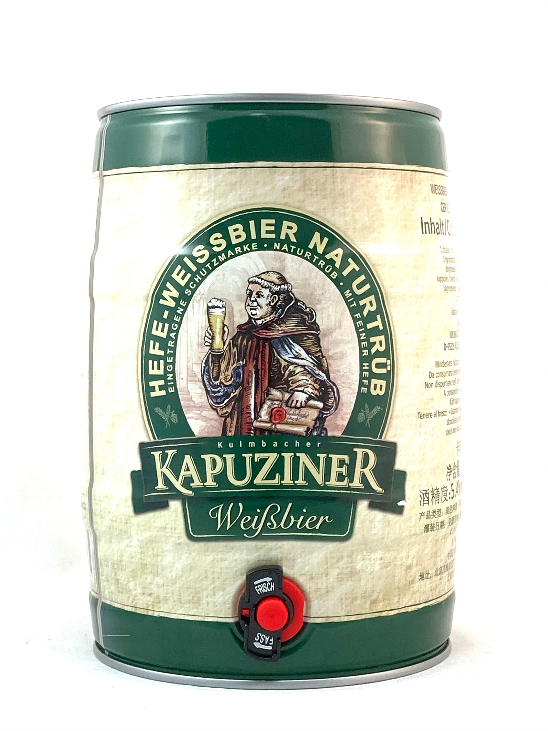 Kapuziner yeast wheat beer party keg 5.0l, alc. 5.4% by volume