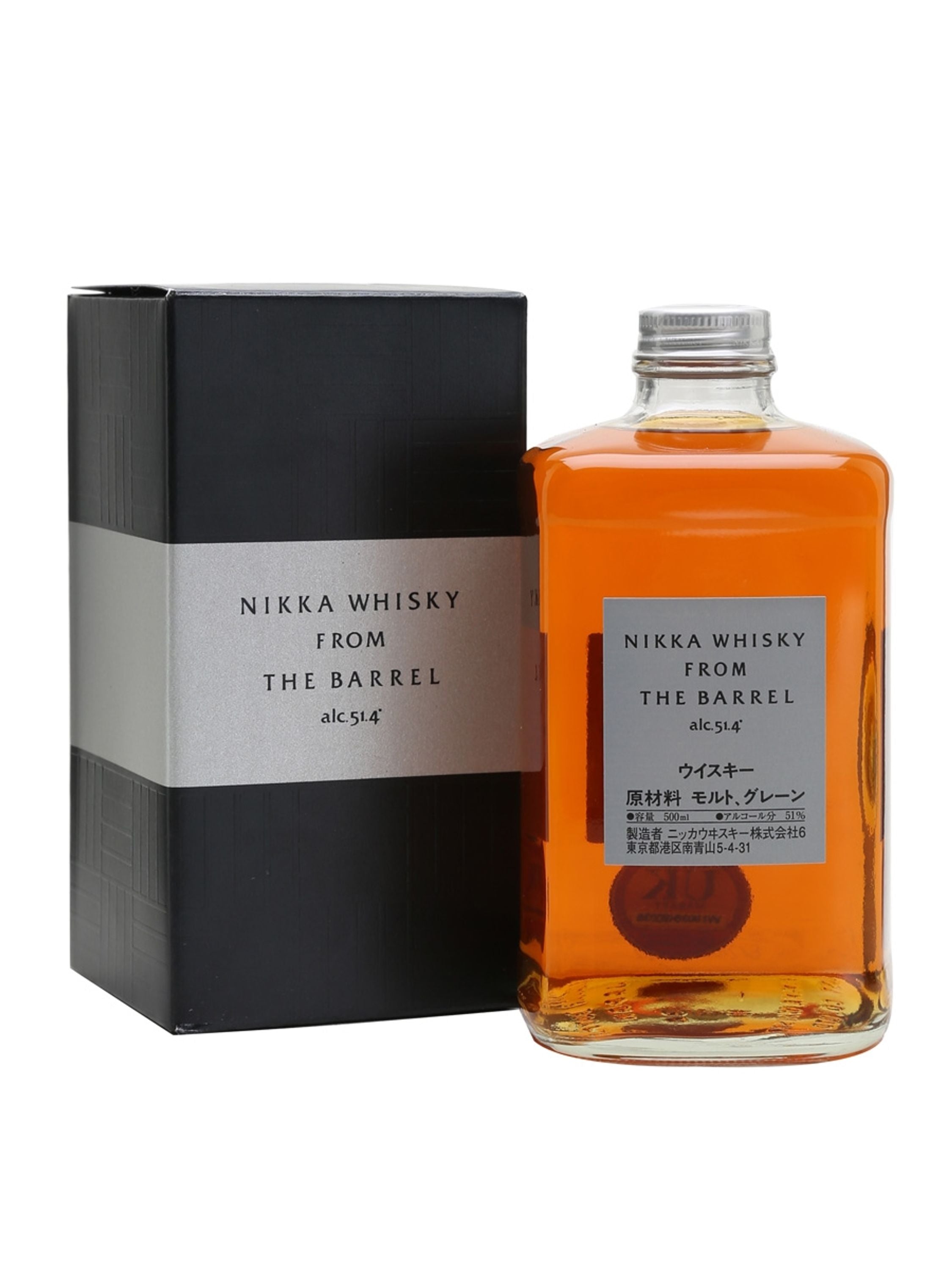 Nikka From the Barrel Blended Whisky 0,5l, alk. 51,4 tilavuusprosenttia.