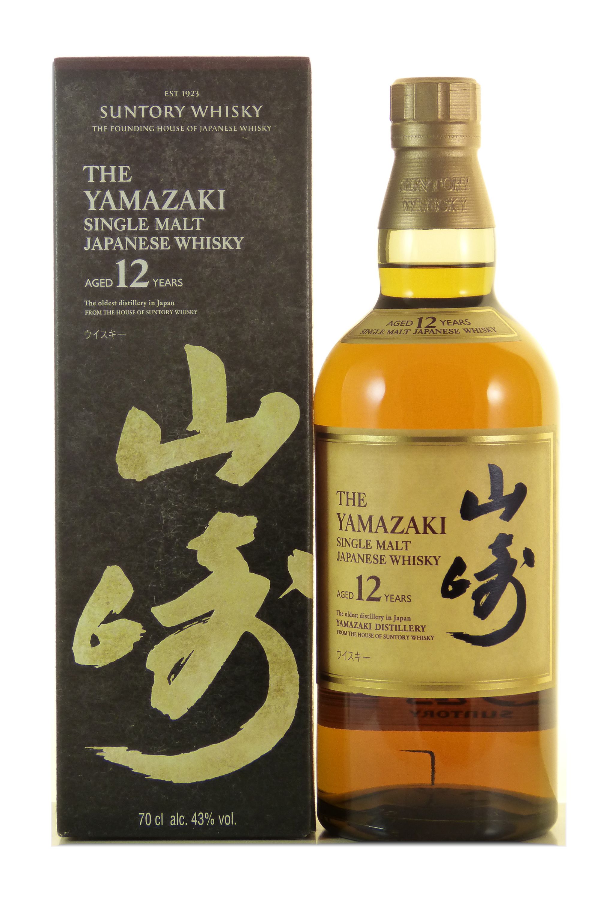The Yamazaki 12 years 0.7l, alc. 43 Vol.-%